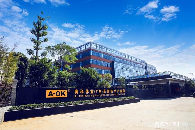 【家用智能窗簾電機】奧科偉業電動開合簾領跑智能家居3.0時代